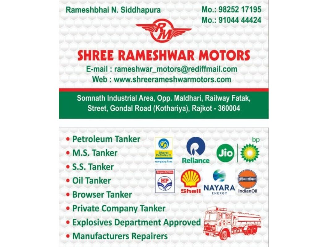 Shree Rameshwar Motors