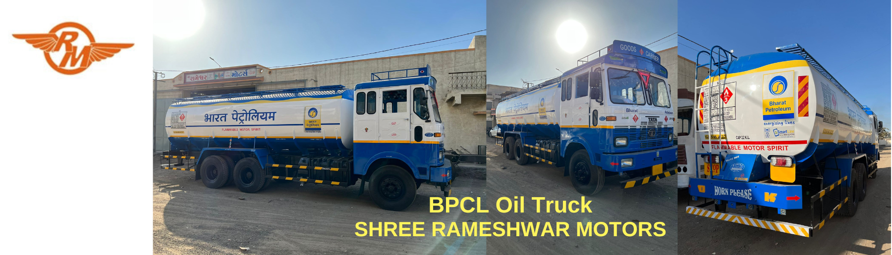 BPCL Truck Manufacturers In Mizoram