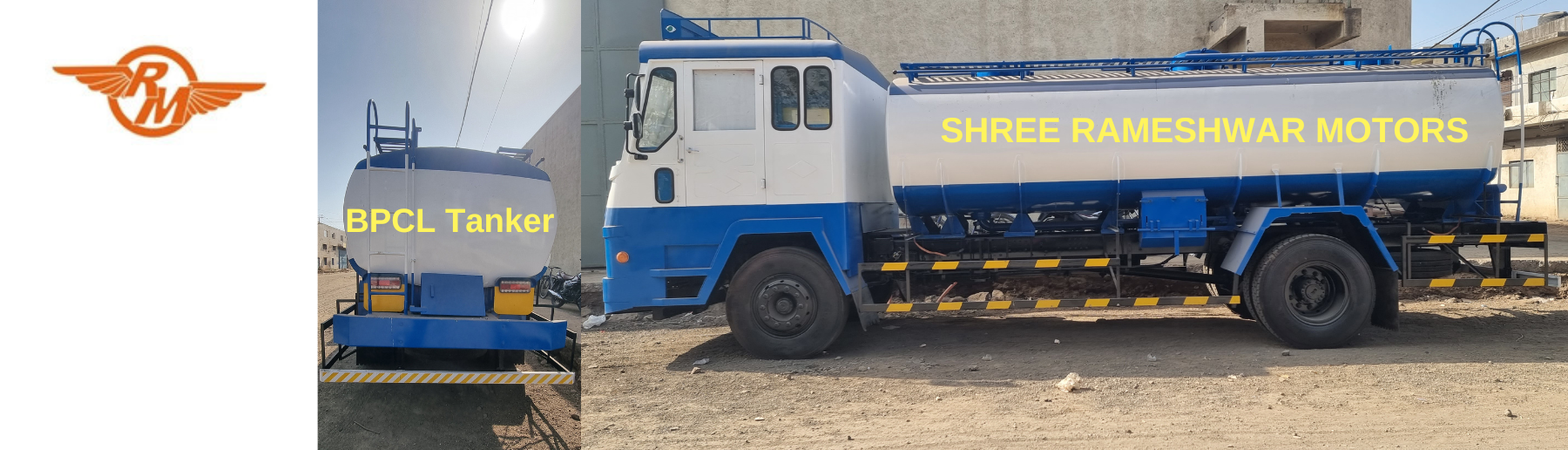 Bharat Petroleum Fuel Tank Manufacturers In Meghalaya