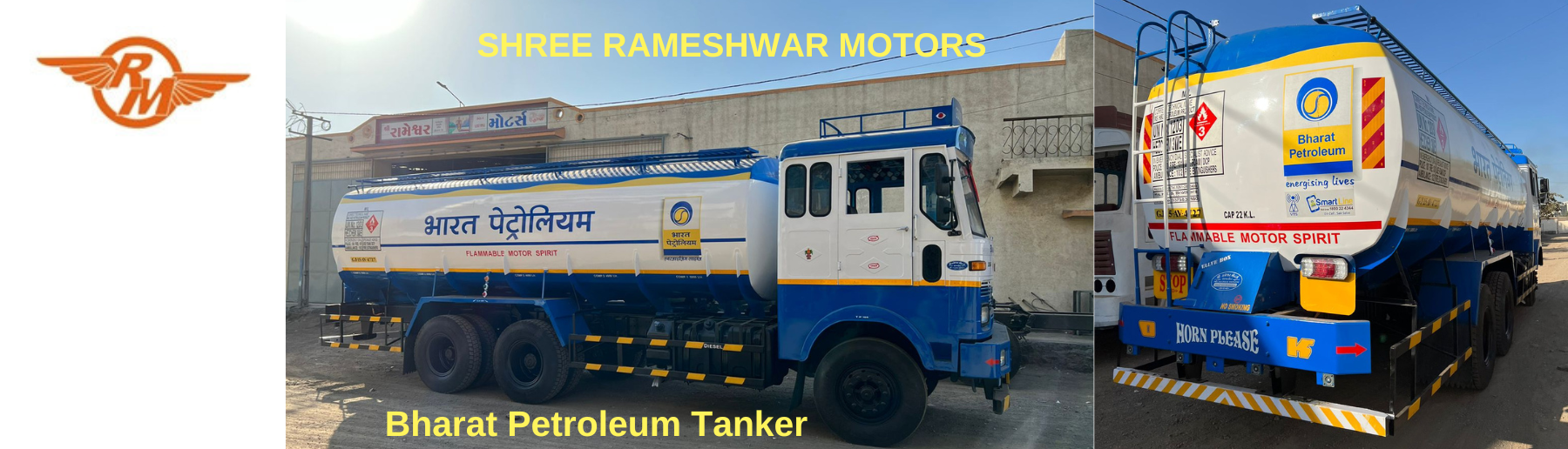 IOCL OIL Truck Tanker Manufacturers In West Bengal